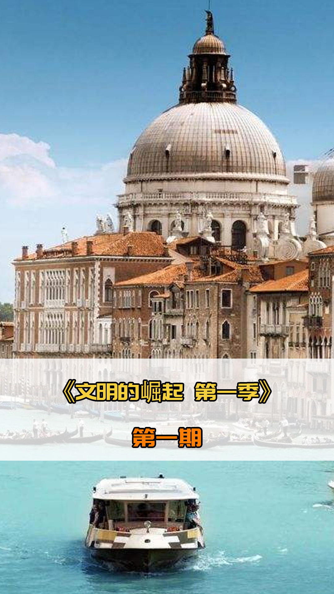 起了球迷