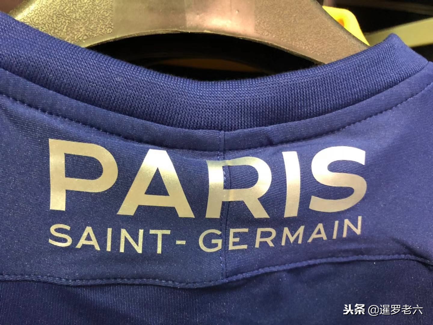 慧与