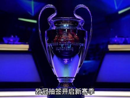 第一时间