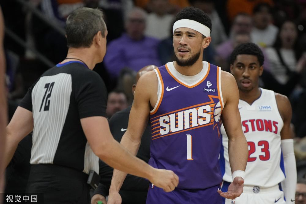 赛季争四目 赛季争四目