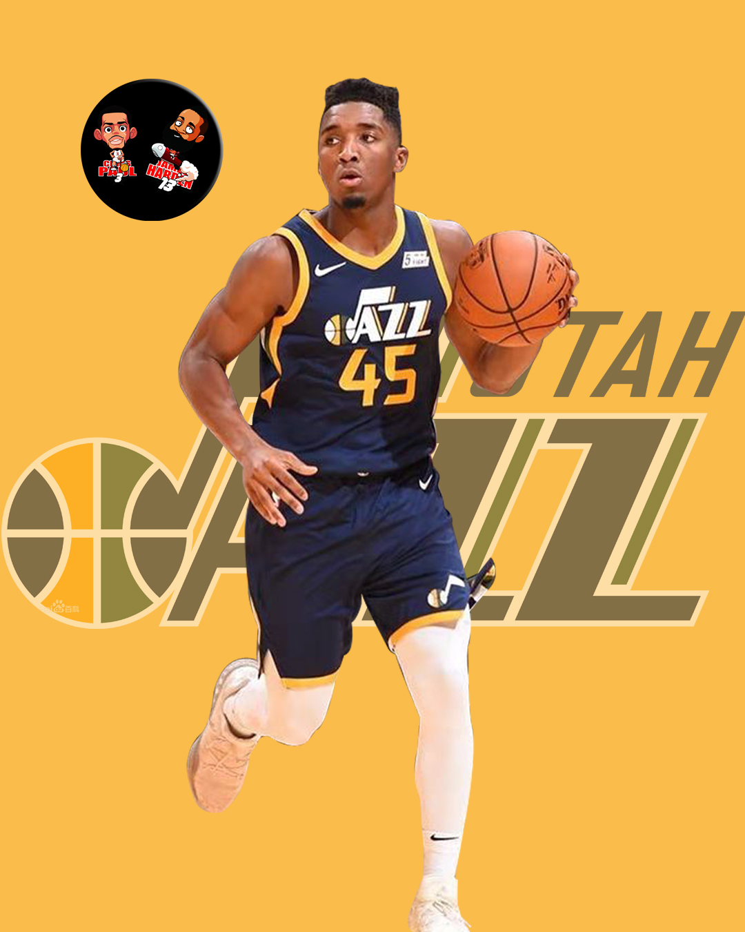 曼联在这段 曼联在这段